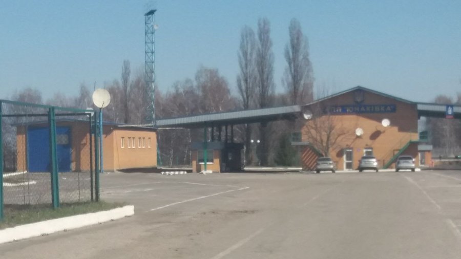 На Сумщині на кордоні з РФ встановили намети для обсервації, фото-2 На Сумщині на кордоні з РФ встановили намети для обсервації, фото-2