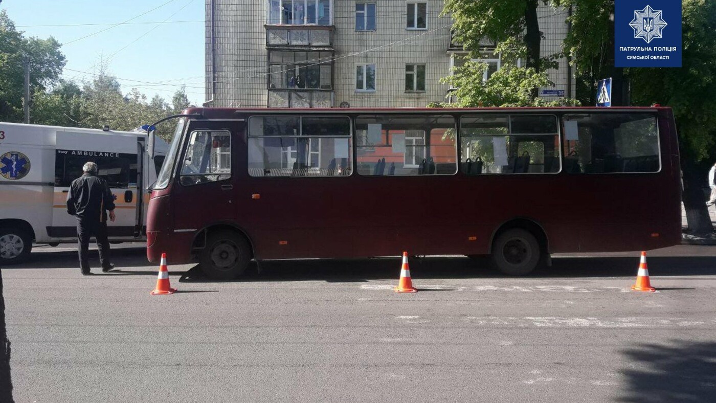 У Сумах сталося три ДТП за участю пішоходів, фото-2 У Сумах сталося три ДТП за участю пішоходів, фото-2