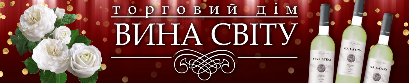 Помічник для мандрівників - гід по Бердянську!, фото-90 Помічник для мандрівників - гід по Бердянську!, фото-90