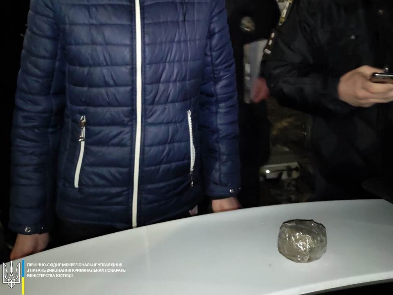 У Сумах інспектора колонії затримали з наркотиками