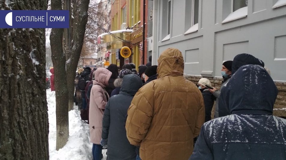 Колишні працівники Сумського машинобудівного вшосте мітингують через не виплачені борги, фото-4