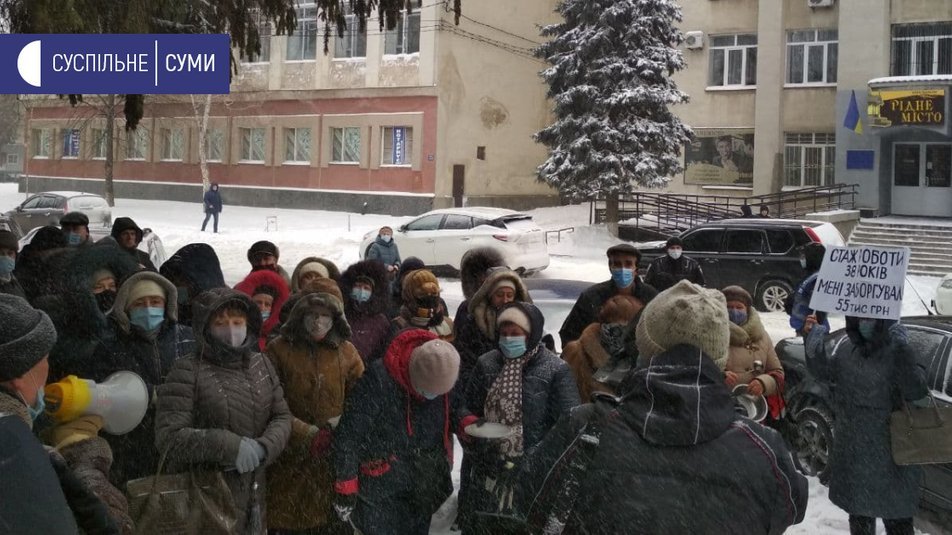 Колишні працівники Сумського машинобудівного вшосте мітингують через не виплачені борги, фото-2