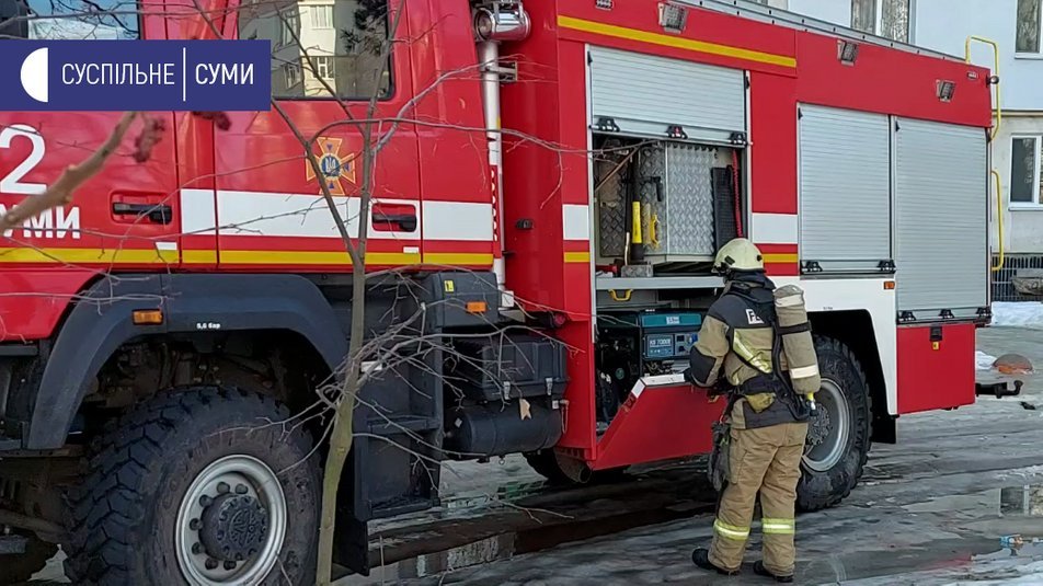 У Сумах на вул. Сірка сталася пожежа