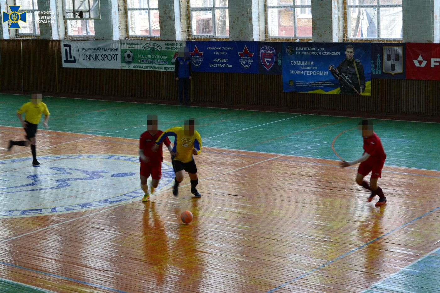 У Сумах відбулися спортивні змагання пам'яті Героя України полковника СБУ Олександра Аніщенка