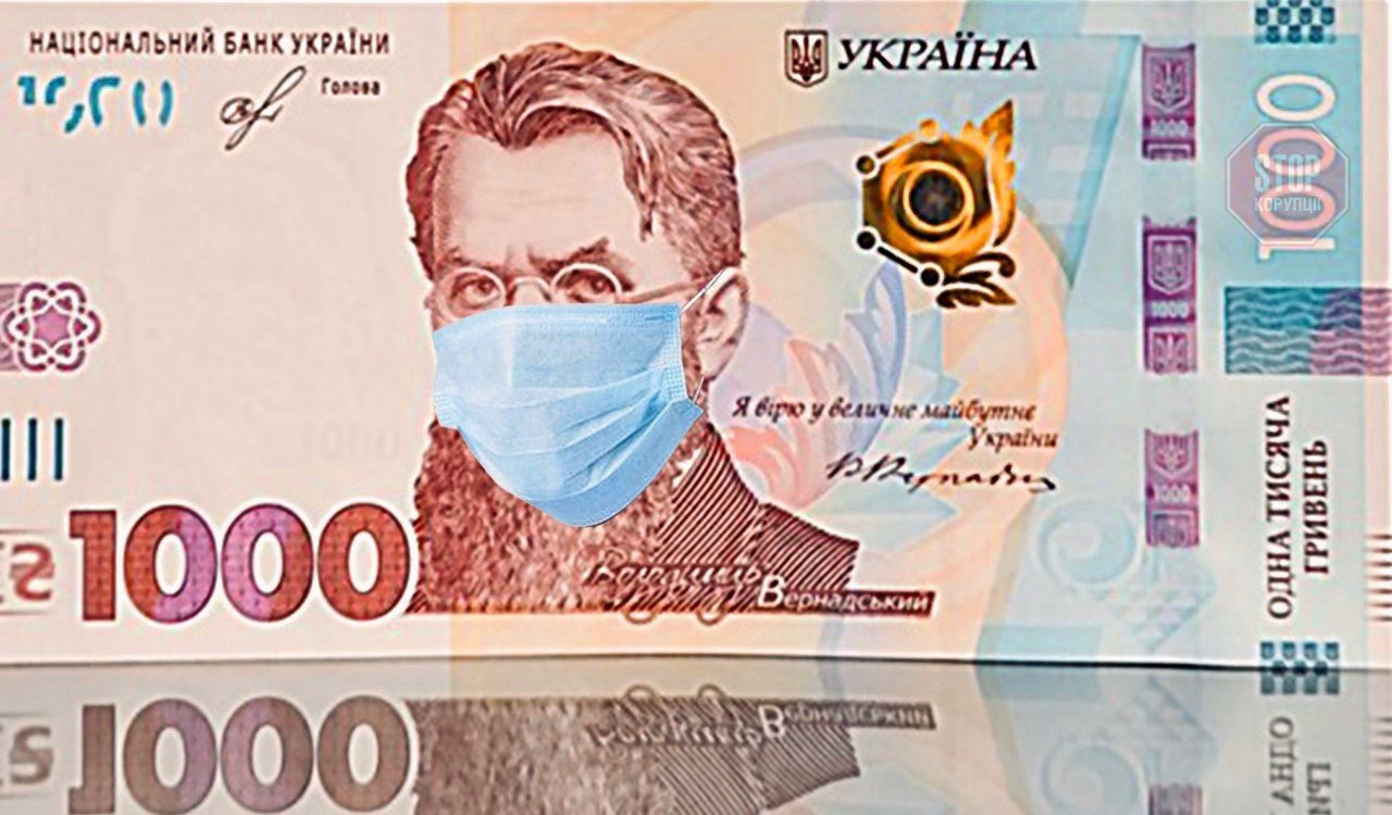 Сумським ФОПам держава виплатить «карантинні» 8 тисяч гривень