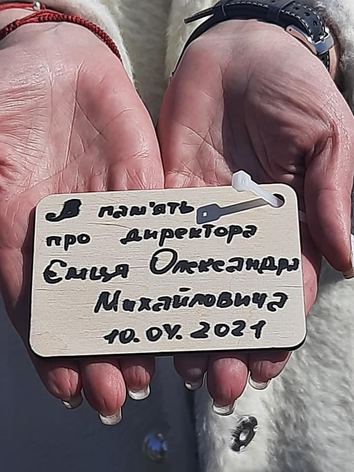 У Сумах біля озера Чеха в пам’ять по лікаря висадили іменне дерево Ємця  Олександра Михайловича , фото-2
