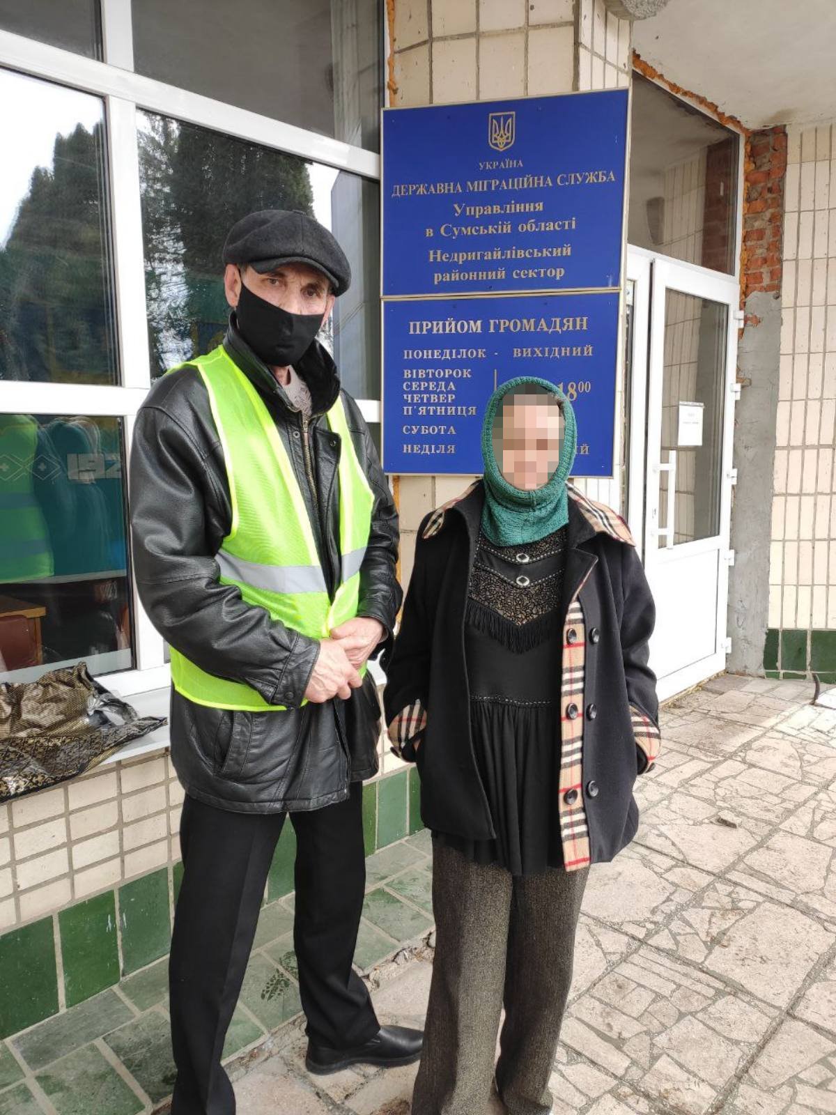 Суд підтримав позицію міграційної служби в частині застосування процедури примусового видворення до неврегульованої мігрантки – громадянки РФ