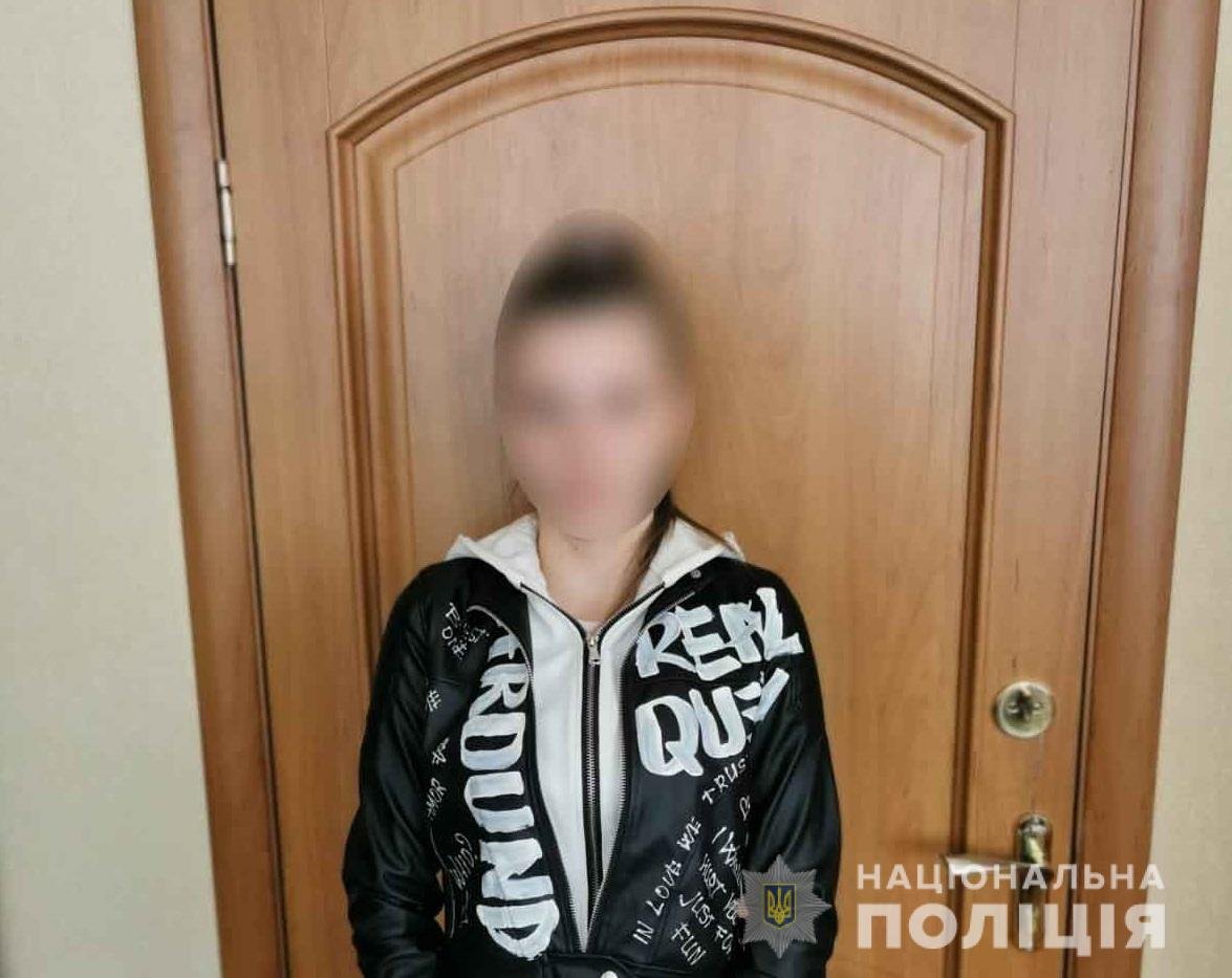 У Сумах поліцейські знайшли жінку, яка перебувала в міжнародному розшуку