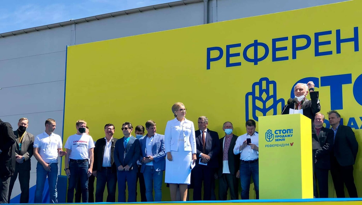 Близько тисячі жителів Сумщини взяли участь у зборах ініціативної групи Всеукраїнського референдуму