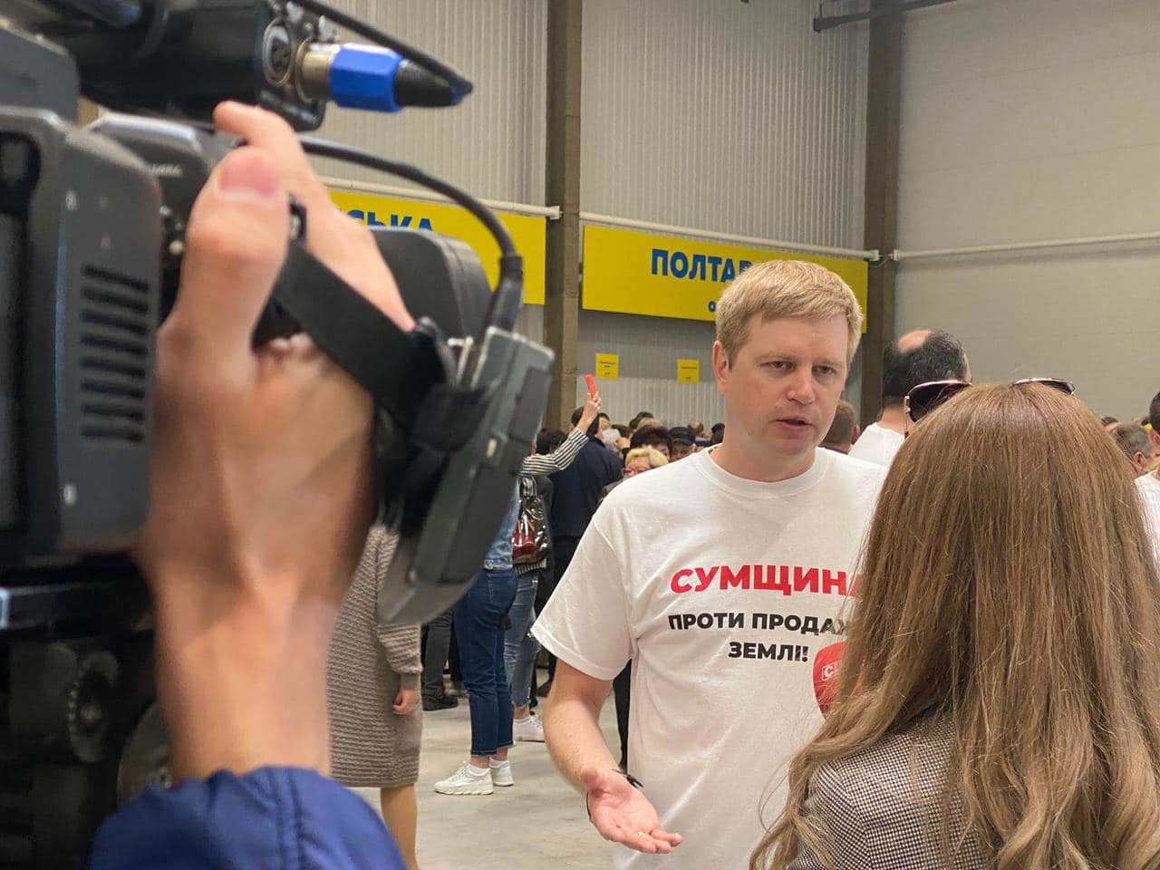 Близько тисячі жителів Сумщини взяли участь у зборах ініціативної групи Всеукраїнського референдуму, фото-7