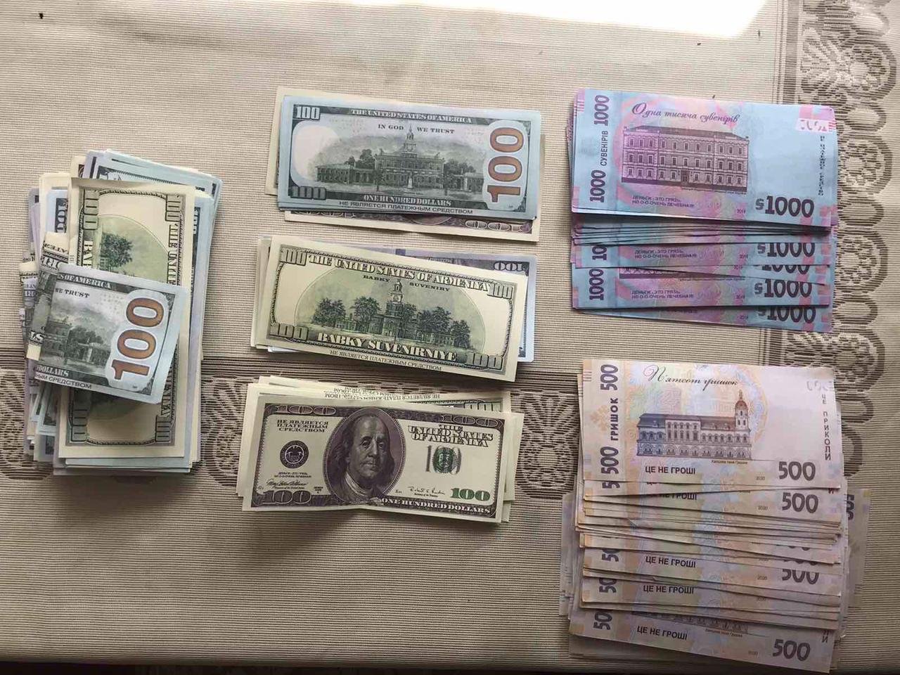 На Сумщині «ворожки» видурили у пенсіонерки близько 375 000 гривень , фото-1