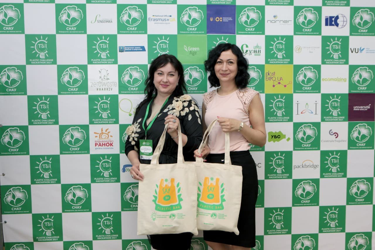 Міжнародний PlasticChallengeHackathon у СНАУ борців за чисте довкілля, фото-8