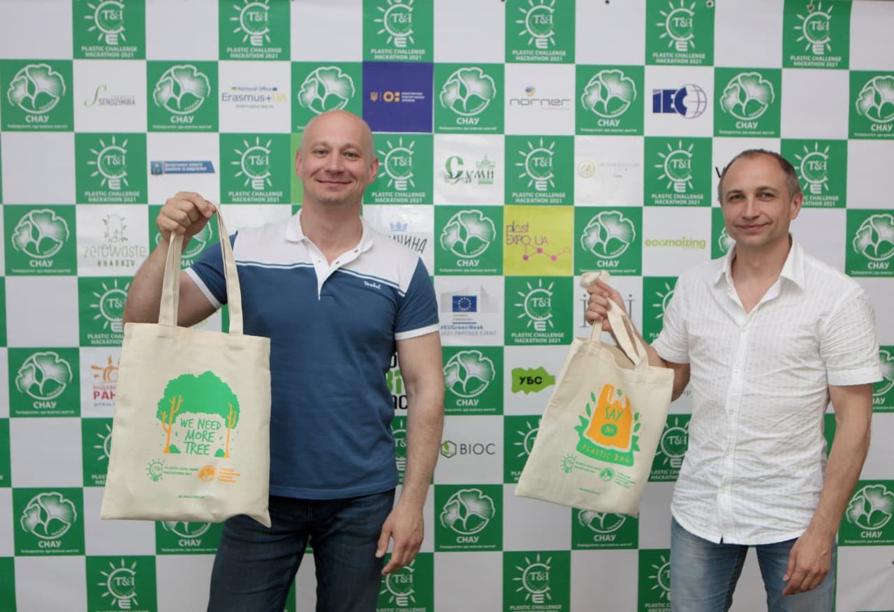Міжнародний PlasticChallengeHackathon у СНАУ борців за чисте довкілля, фото-9