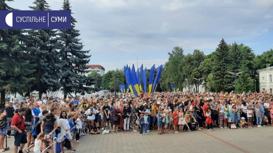 Творчий звіт "Місто, яке я люблю!" влаштували у Сумах до Дня Конституції, фото-3