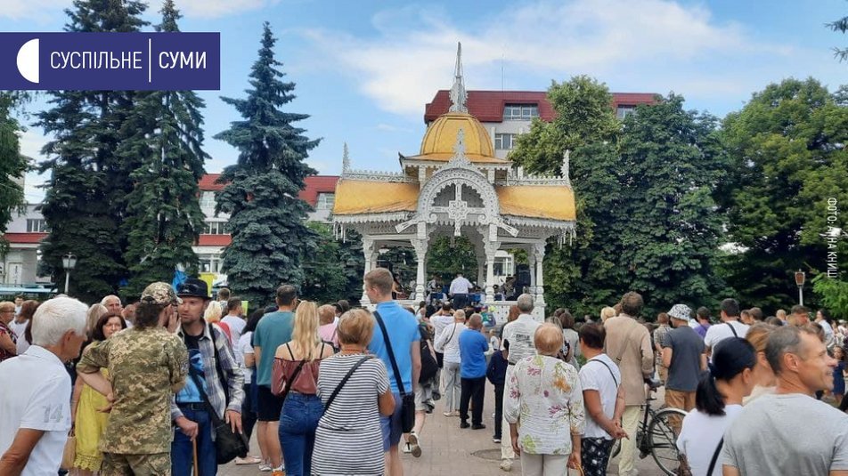 Творчий звіт "Місто, яке я люблю!" влаштували у Сумах до Дня Конституції, фото-1