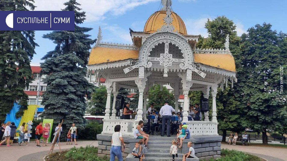 Творчий звіт "Місто, яке я люблю!" влаштували у Сумах до Дня Конституції, фото-2
