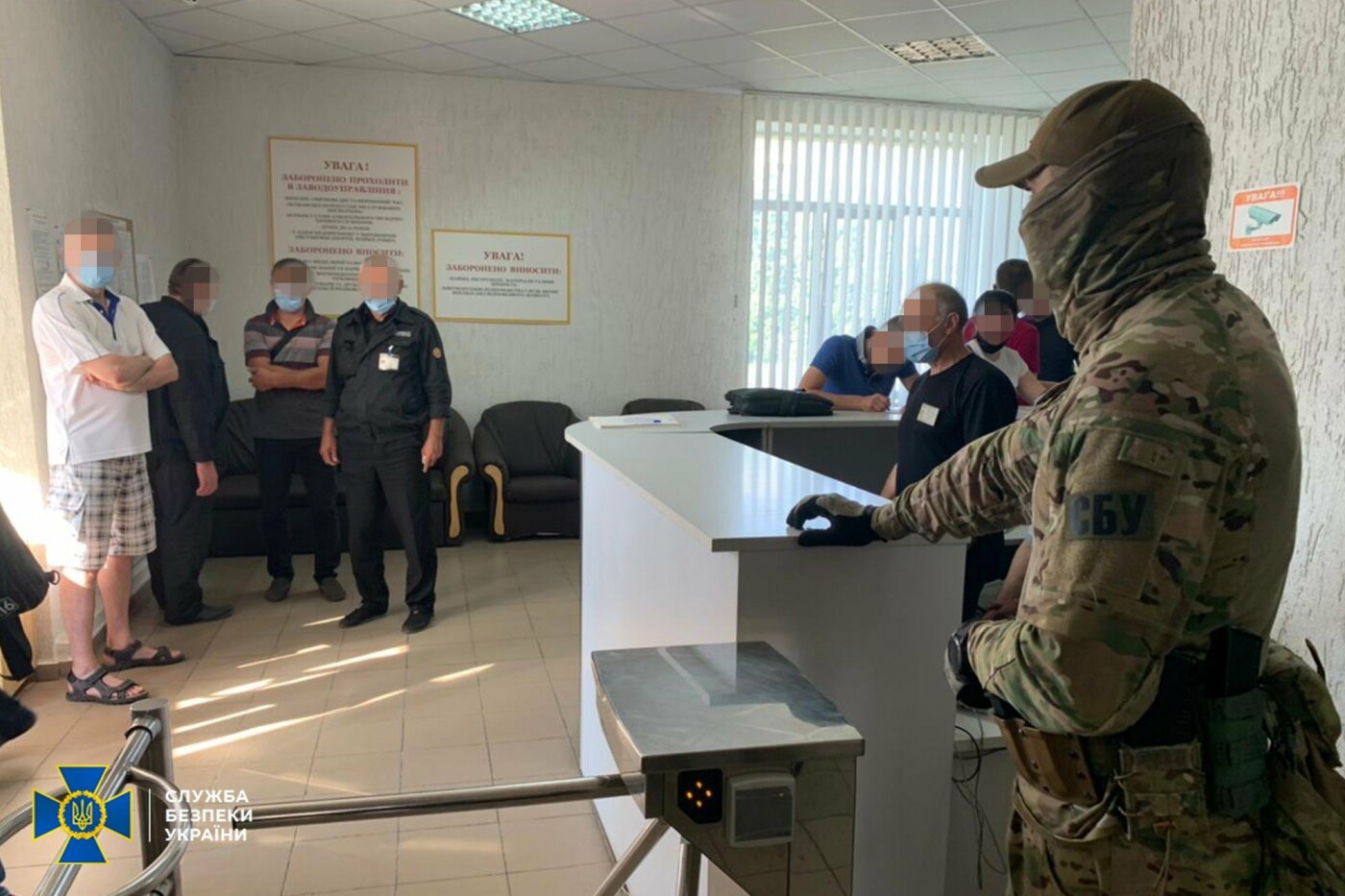 Спецпризначенці СБУ увірвалися на «Сумихімпром»