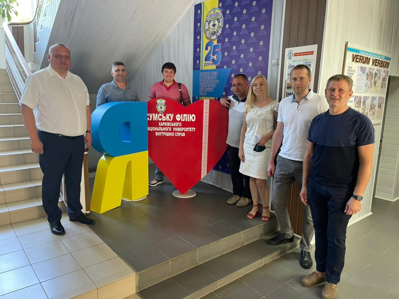 У Сумах прийняли рішення передати у державну власність Міністерству внутрішніх справ України нежитлові приміщення