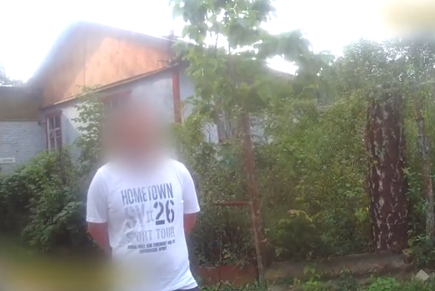 Робив «закладки»: у Сумах затримали 25-річного чоловіка