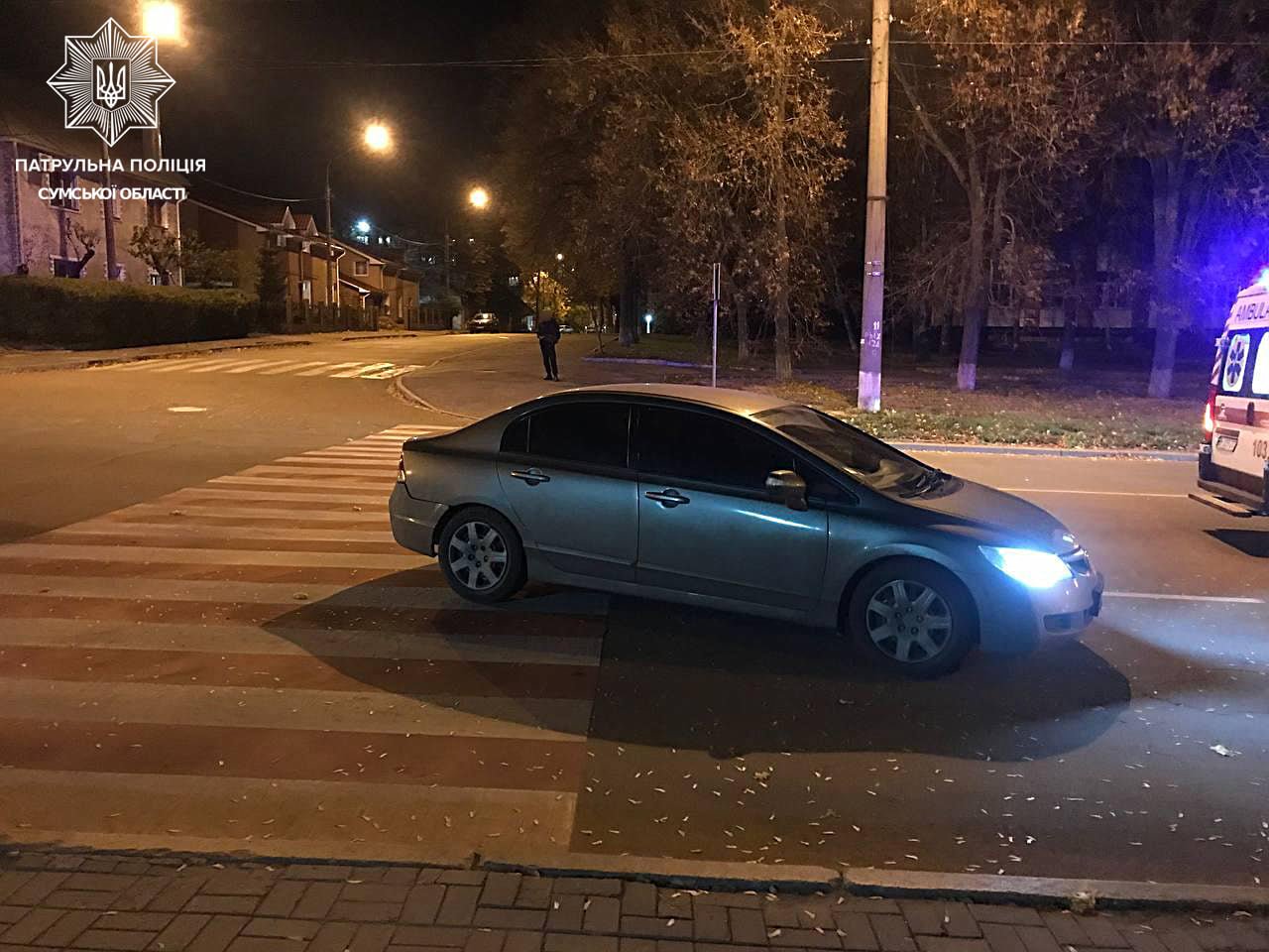 У Сумах на переході 22-річний водій збив 11-річну дівчину