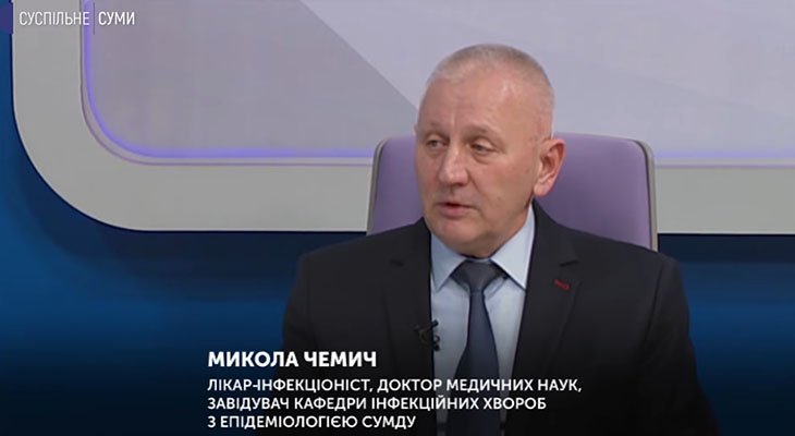 Сумський науковець розповів, за якої кількості вакцинованих епідситуація має покращитись
