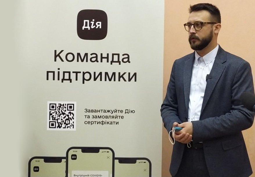 До пунктів вакцинації у Сумах приїдуть представники Мінцифри