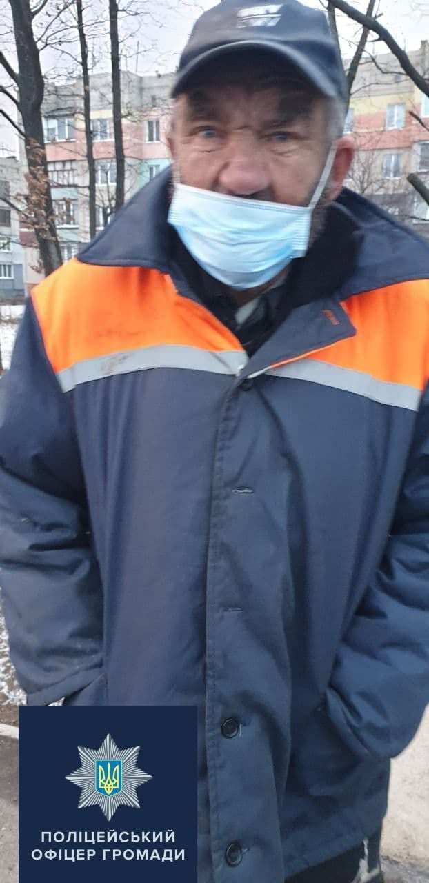 Поліція Харкова допомогла жителю Сумщини повернутися додому