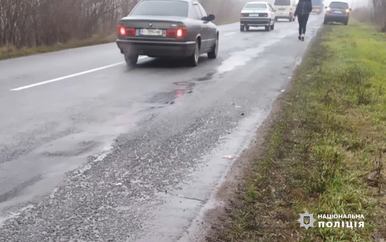 Під Сумами водій насмерть збив жінку та покинув місце ДТП