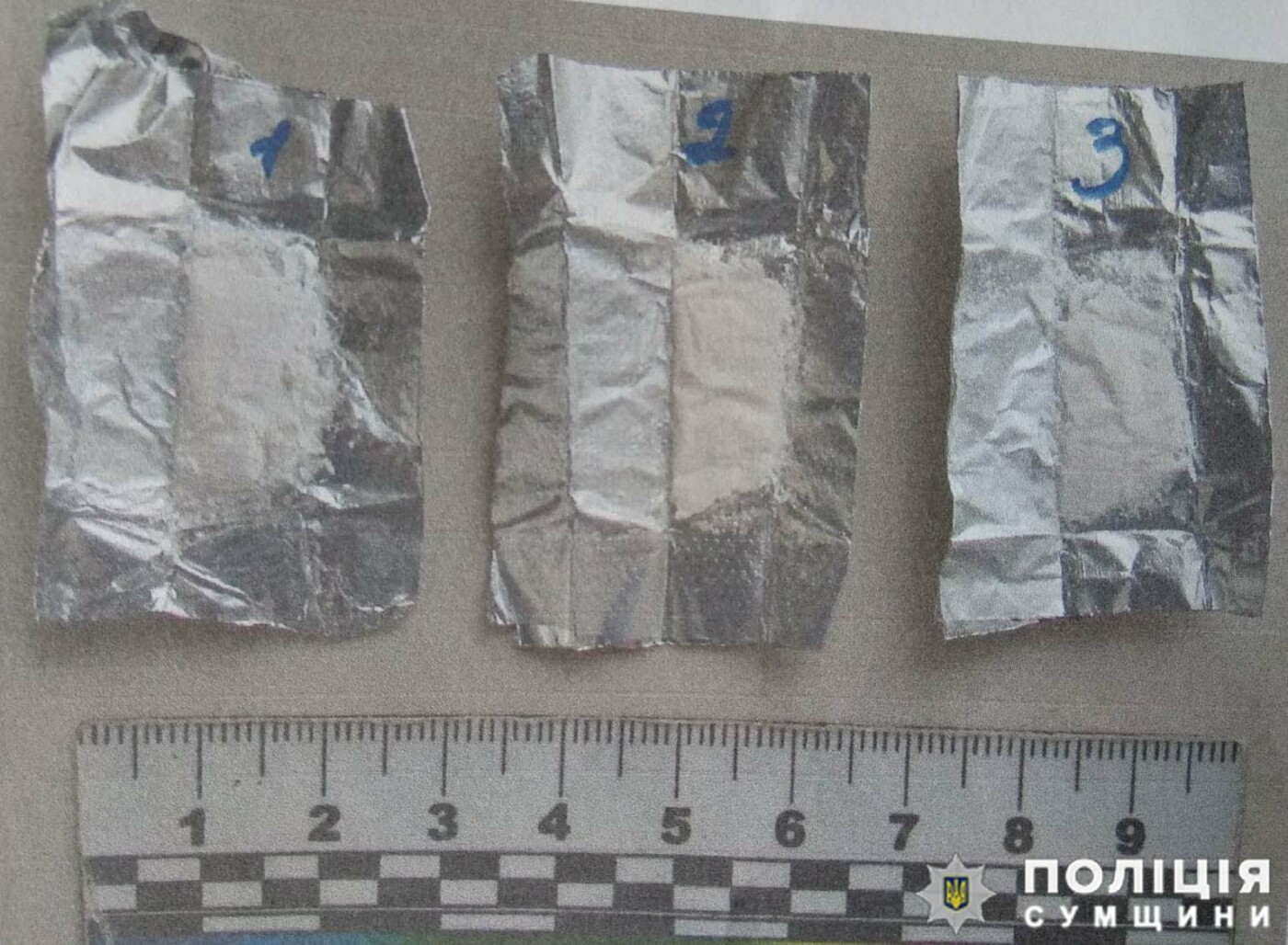 На Сумщині викрили чоловіка, який займався збутом амфетаміну