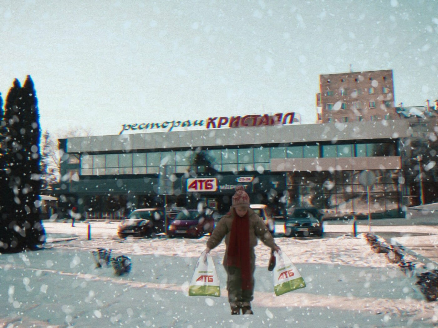 Якби «Один вдома» знімали у Сумах?