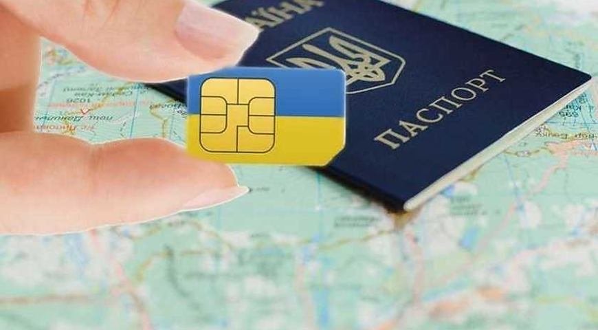 З 1 січня сумчани зможуть відновити втрачену сім-карту лише за паспортом