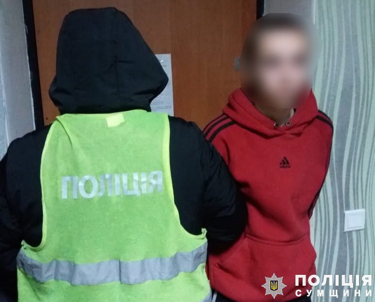 На Сумщині затримали двох чоловіків, які обґрунтовано підозрюються у скоєнні розбійного нападу на пенсіонера