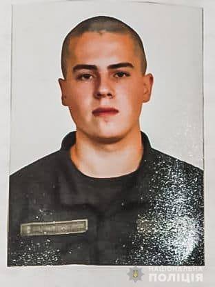 Введено поліцейську спецоперацію: тривають пошуки військовослужбовця, який влаштував стрілянину у Дніпрі 