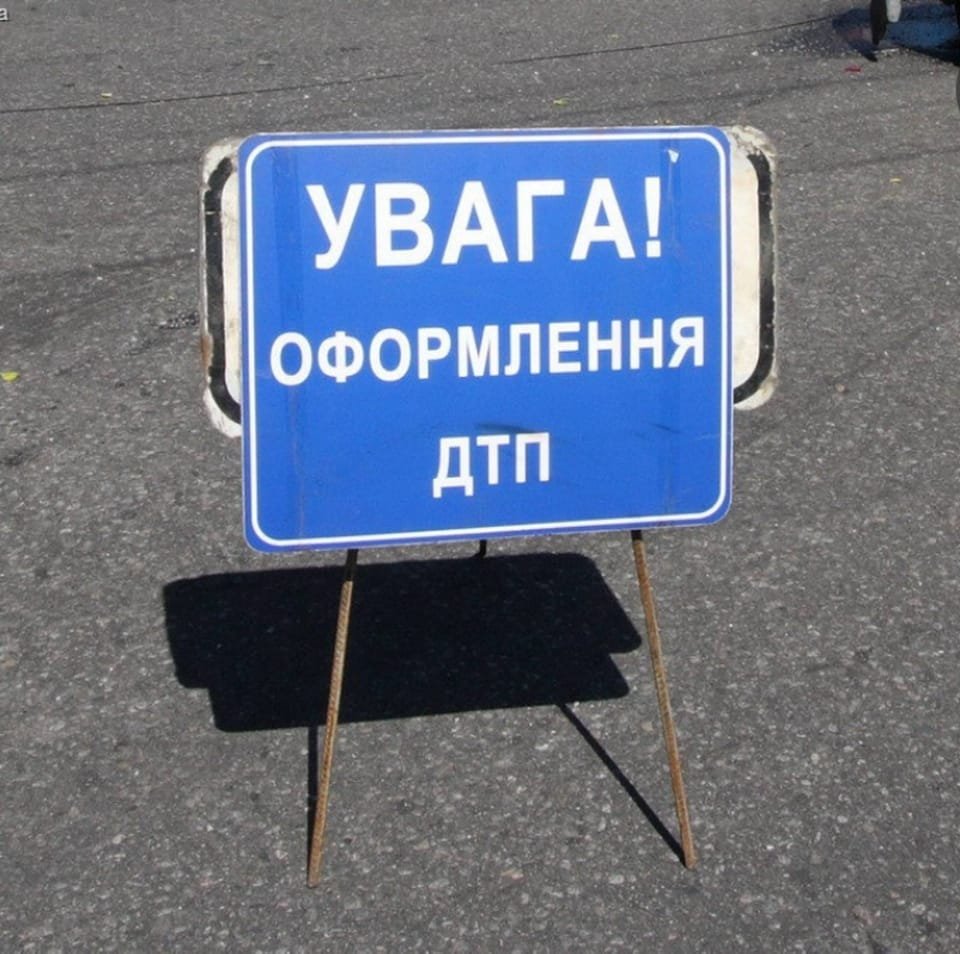 ДТП на Роменській: тролейбуси у Сумах курсують зі змінами