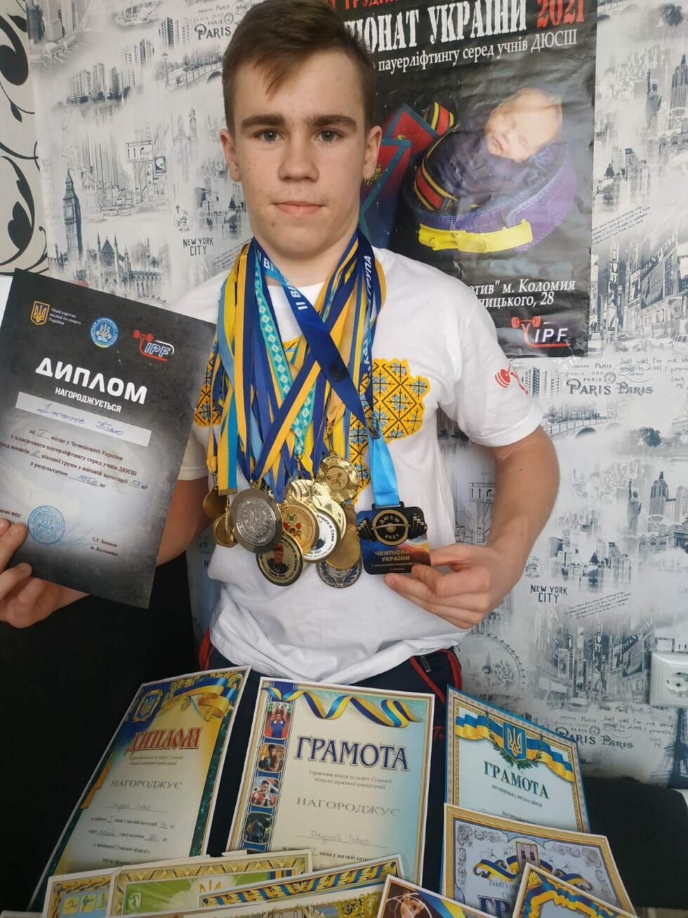 Кролевчанин виборов золото Чемпіонату України з пауерліфтингу 