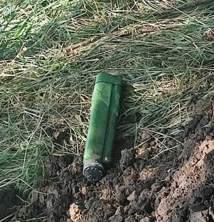 Російські військові дистанційно мінують територію Білопільської громади
