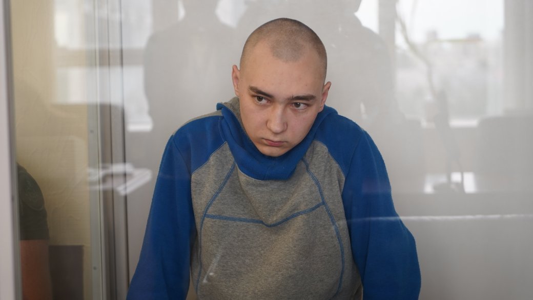 Суд оголосив вирок російському військовому Шишимаріну, який убив жителя Сумщини