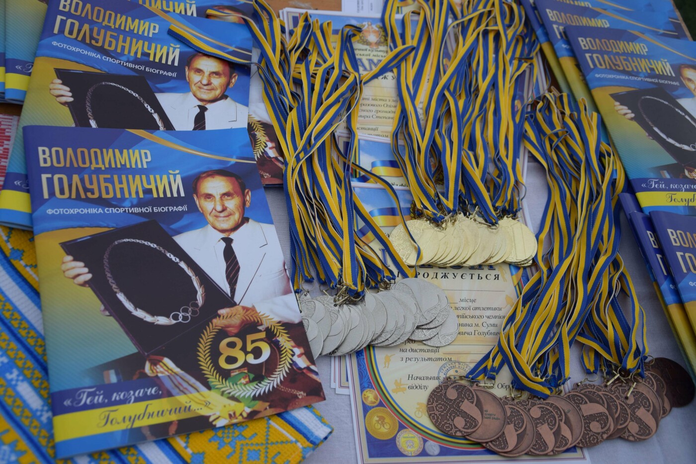 У Сумах вперше пройшли змагання з легкої атлетики пам’яті Володимира Голубничого