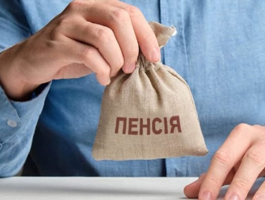 Кому на Сумщині у жовтні перераховують пенсії – пояснюють в управлінні Пенсійного фонду