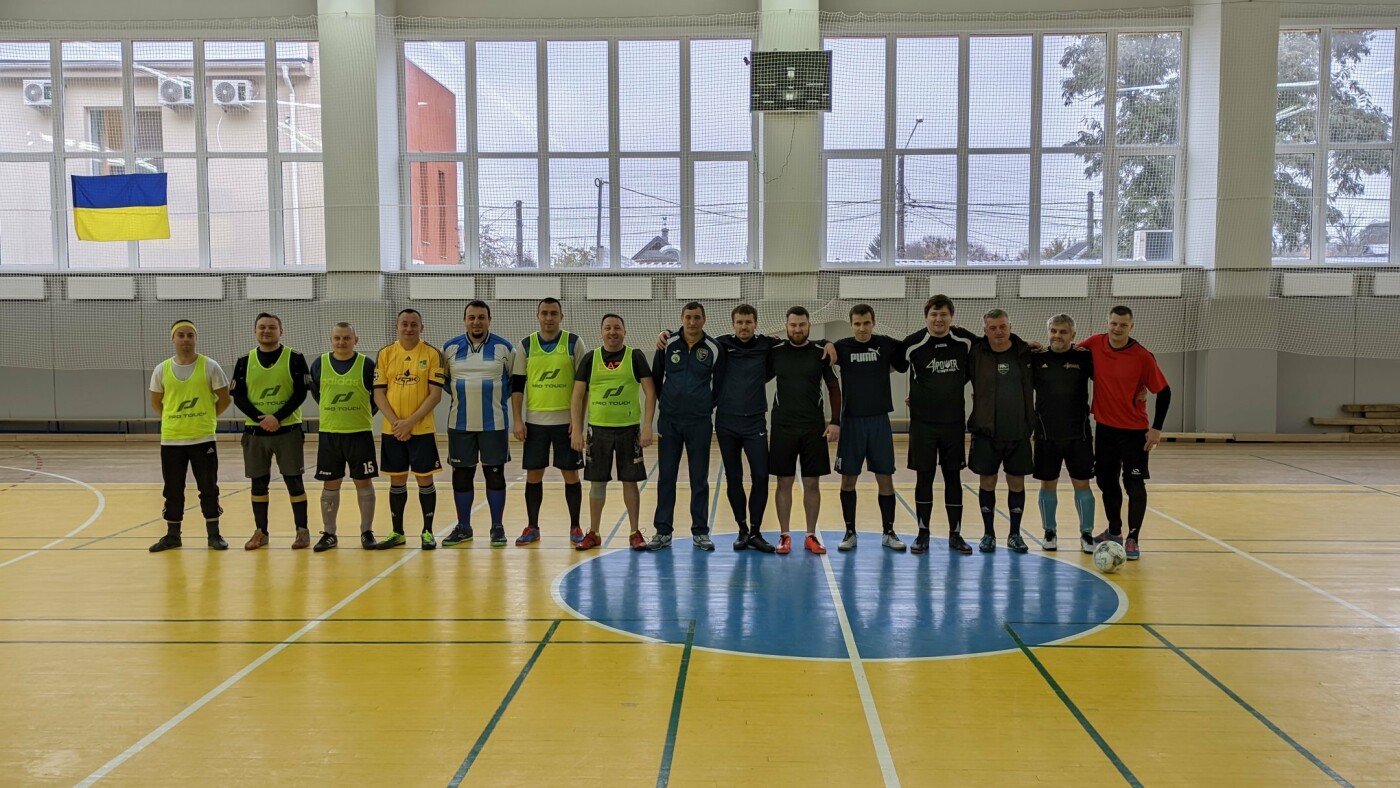 У Сумах розіграли 