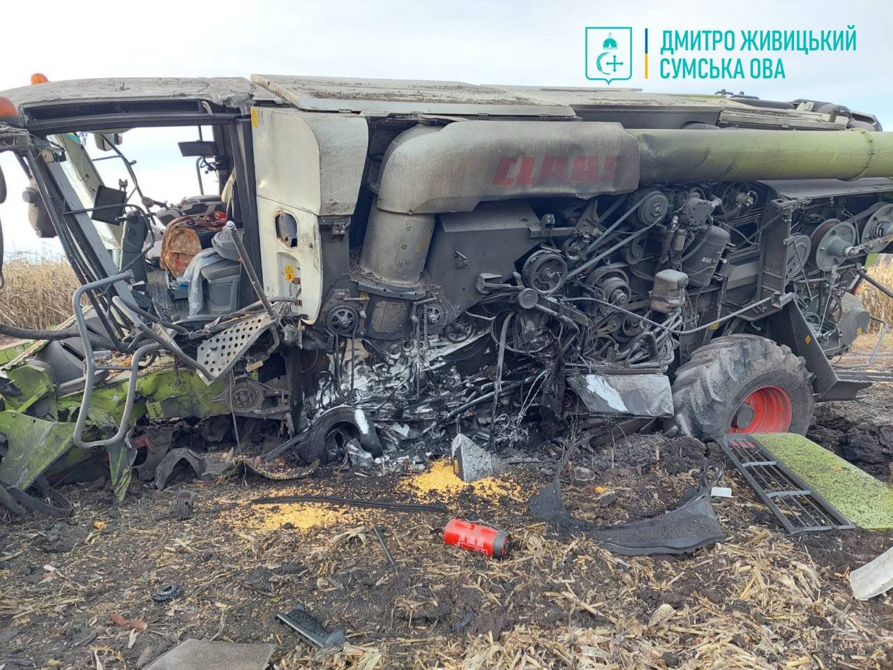 У Миропільській громаді на ворожій міні підірвався комбайн