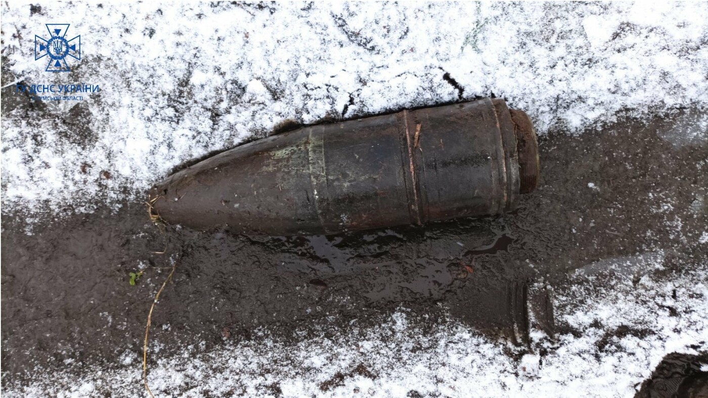За минулу добу на Сумщині піротехніки ДСНС виявили 12 вибухонебезпечних предметів