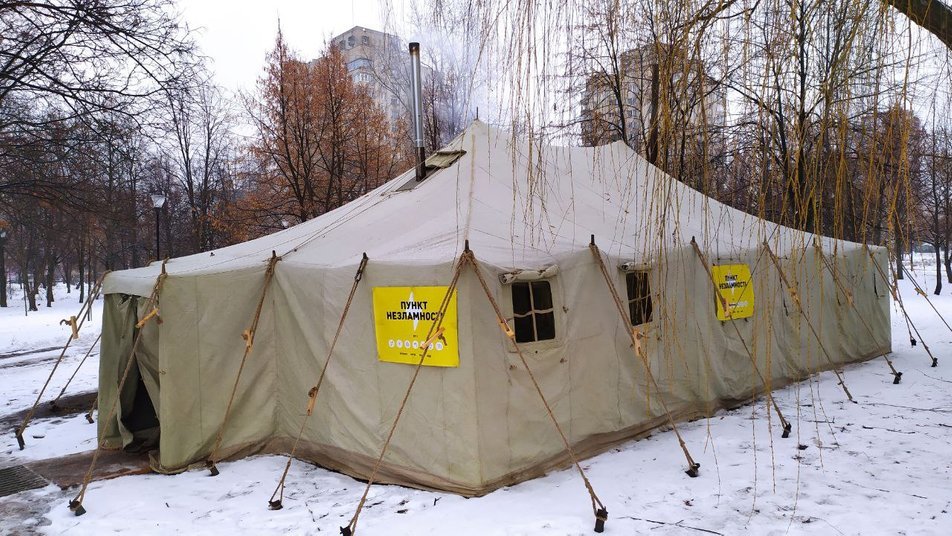 Попрацювати, вивчити уроки і переночувати: як функціонують 