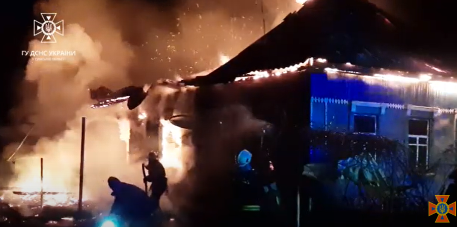 На Сумщині під час ліквідації пожежі вогнеборці виявили тіла двох загиблих людей 