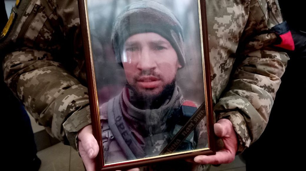 Сумчани попрощались з 37-річним військовим Віталієм Соколовим