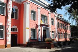 У Сумах перейменували сім шкіл