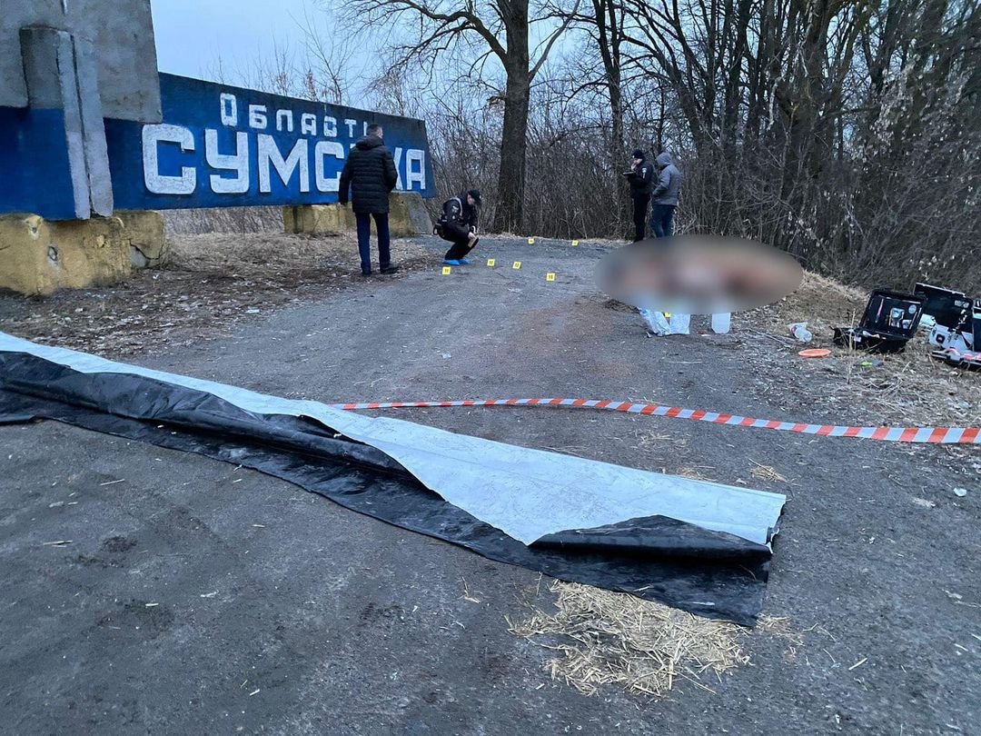 Затримали вбивцю, який вивіз у килимі тіло чоловіка до межі Сумської та Чернігівської областей
