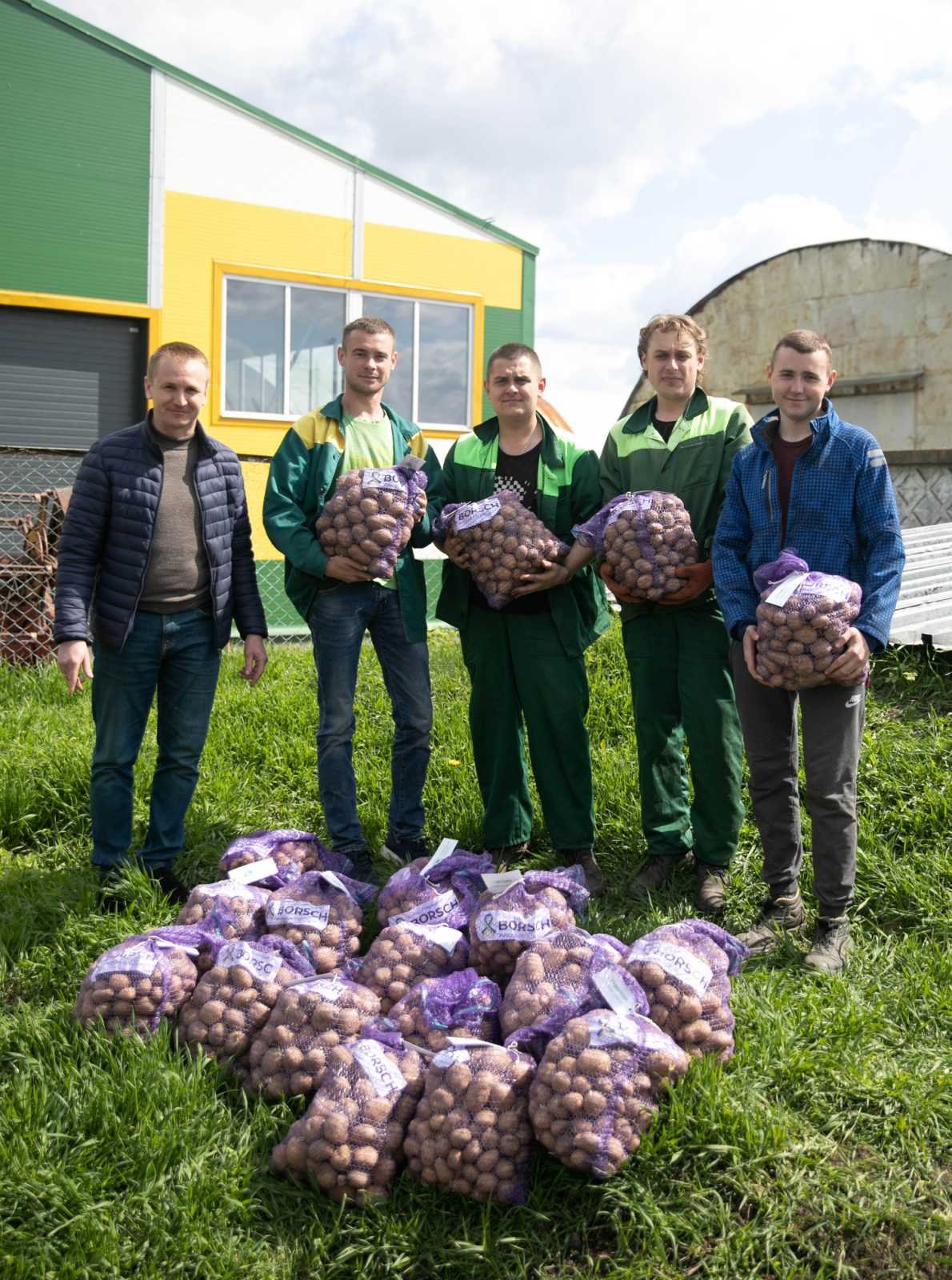 СНАУ співпрацює з благодійною організацією BORSCH
