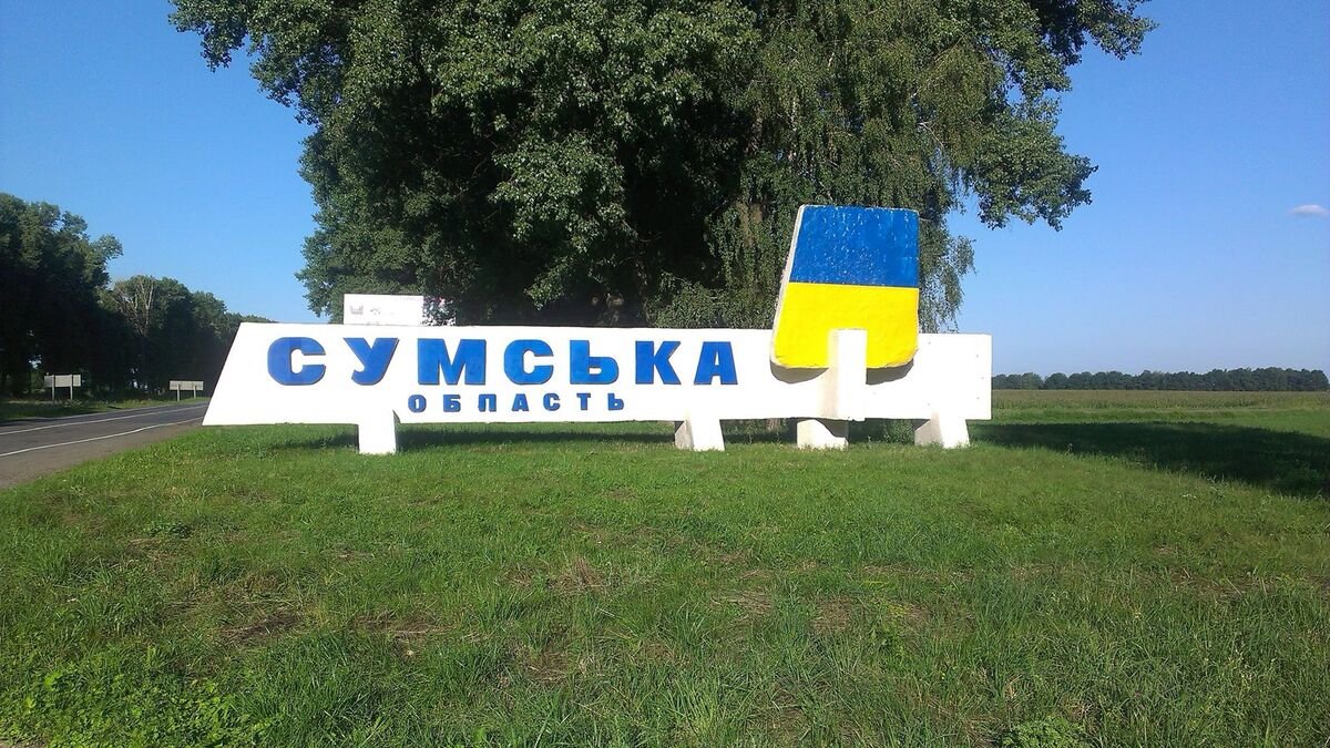 Вночі та вранці ворог здійснив 6 обстрілів прикордоння Сумщини