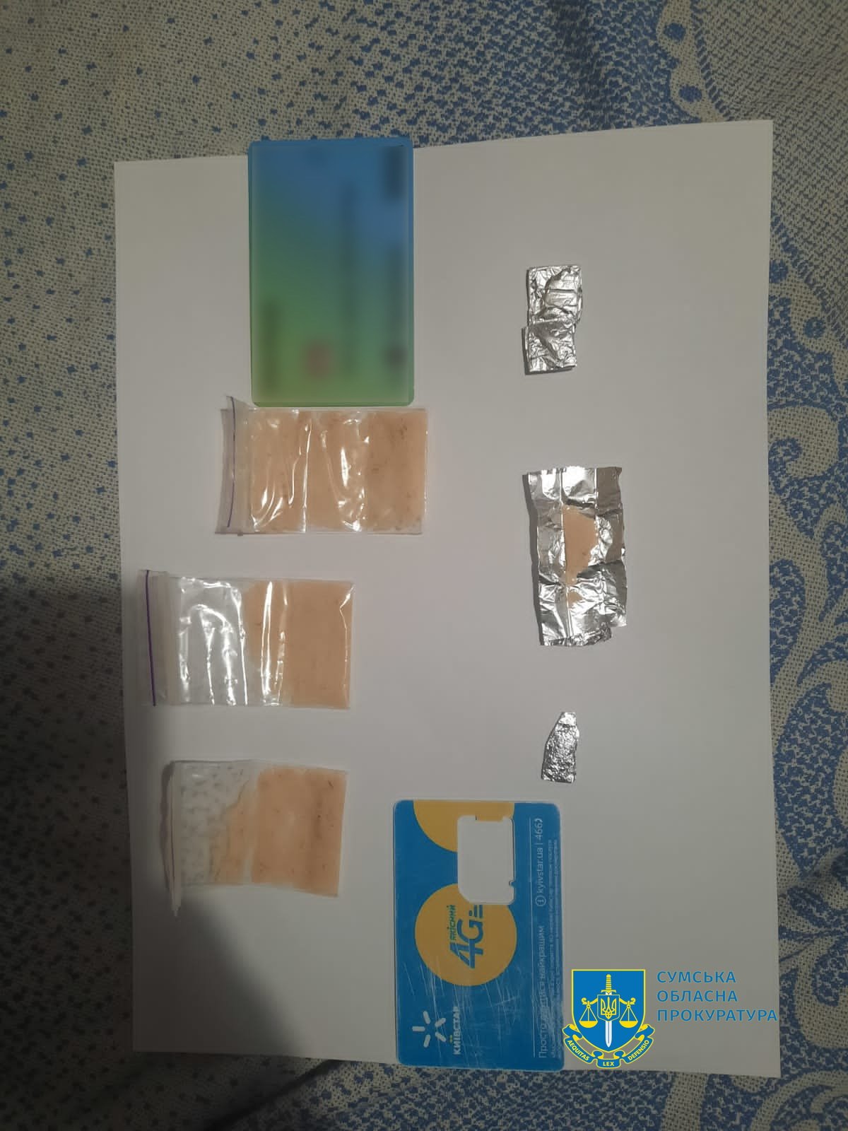 Припинено діяльність 4 осіб, які налагодили незаконний амфетаміну у Шостці – вилучено 77 зіп-пакетів